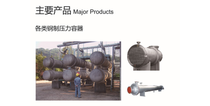 开云·体育（Kaiyun）官方网站

